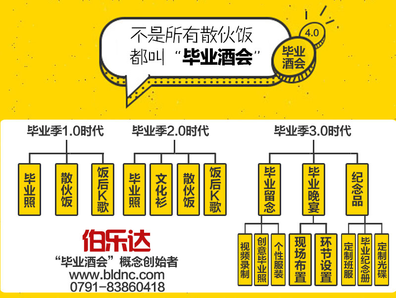 ҵƻҳ-_06.jpg