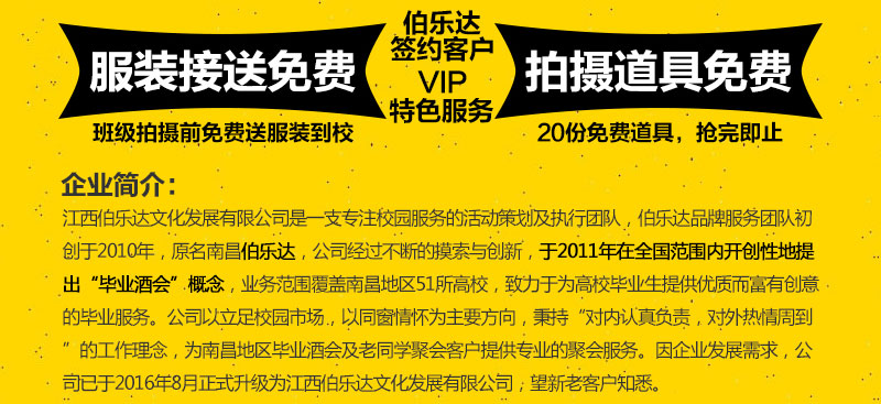 ҵƻҳ-_08.jpg